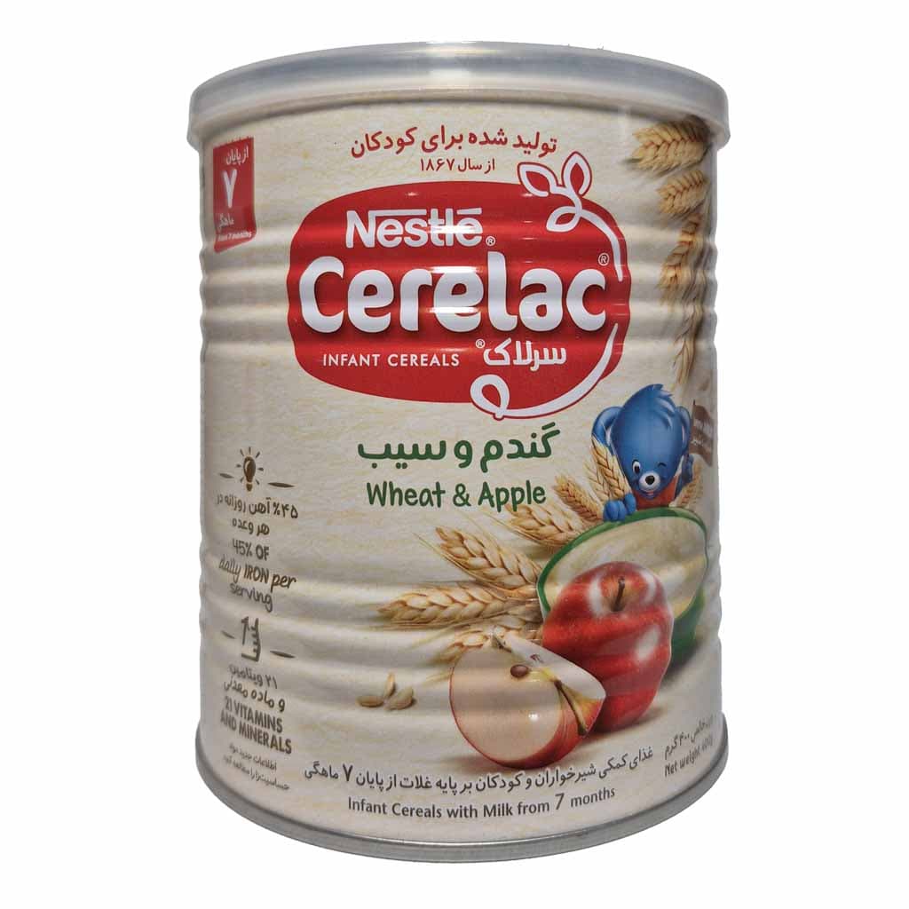 سرلاک گندم و سیب به همراه شیر نستله مناسب کودکان از پایان 7 ماهگی 400 گرم