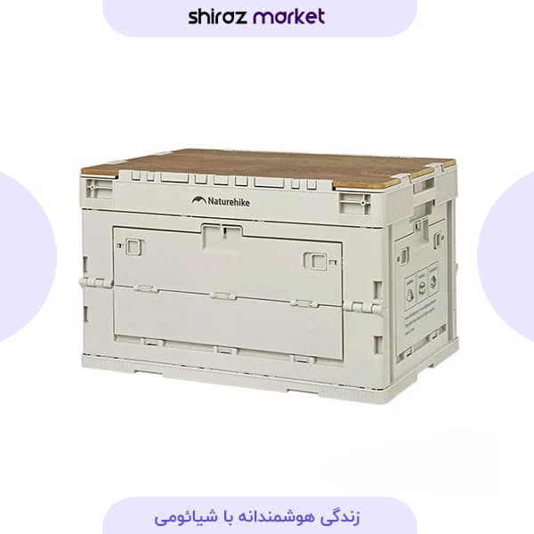 جعبه نظم دهنده وسایل نیچرهایک Naturehike مدل CNK2450XB020