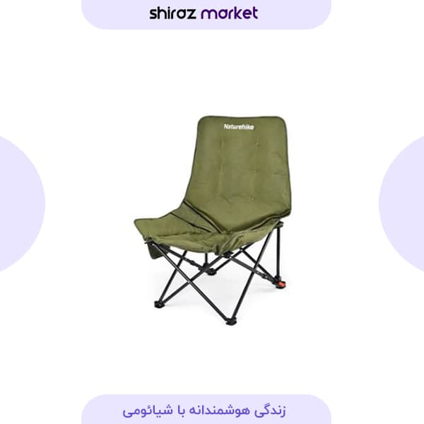 صندلی تاشو نیچرهایک Naturehike مدل CNK2450JJ020