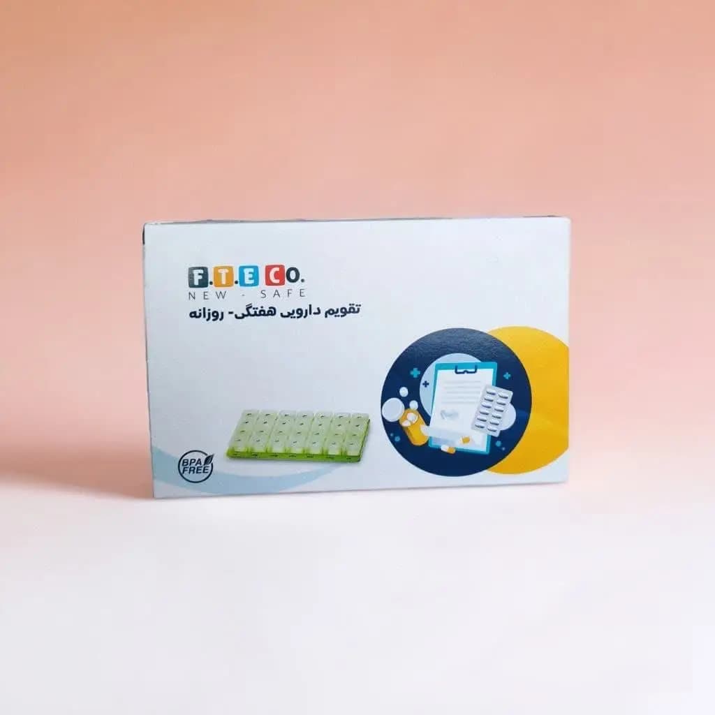 جعبه قرص روزانه – هفتگی ( .F.T.E CO. ) — تصویر ۲