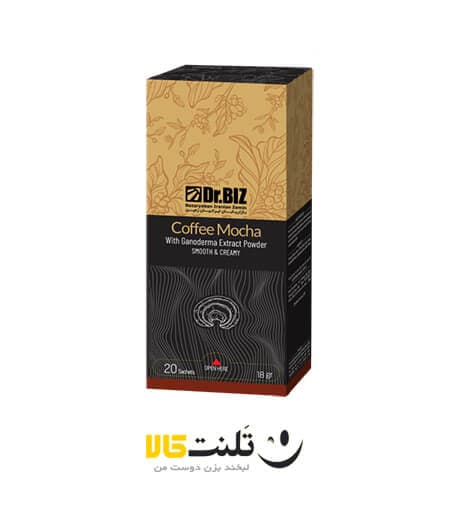 قهوه موکا گانودرما بیز