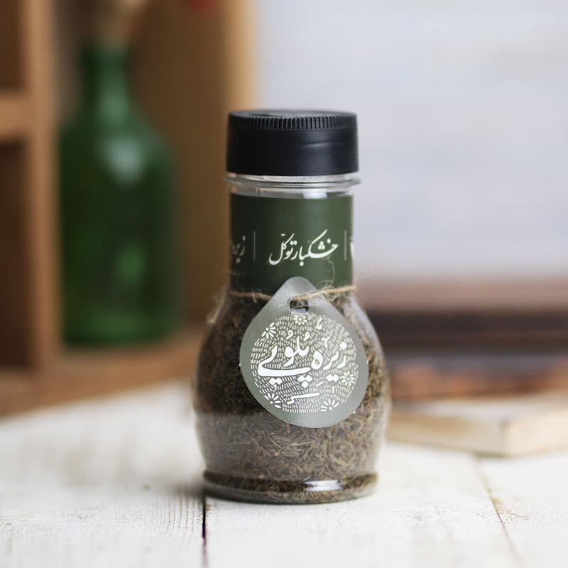 زیره پلویی