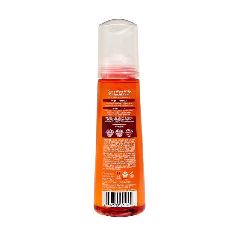 موس مو شی باتر کنتو Cantu — تصویر ۳