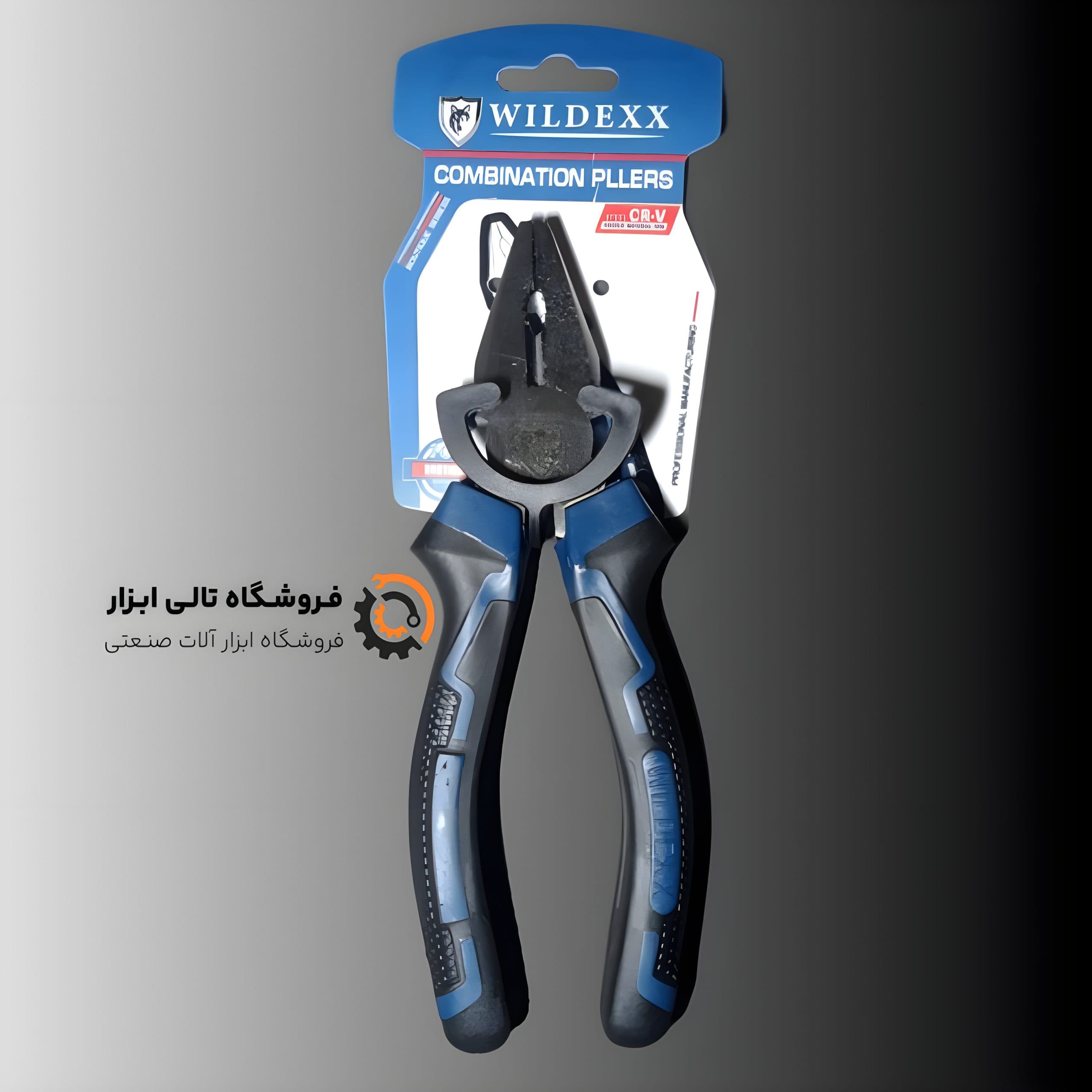 انبر دست ویلدکس 6 اینچ