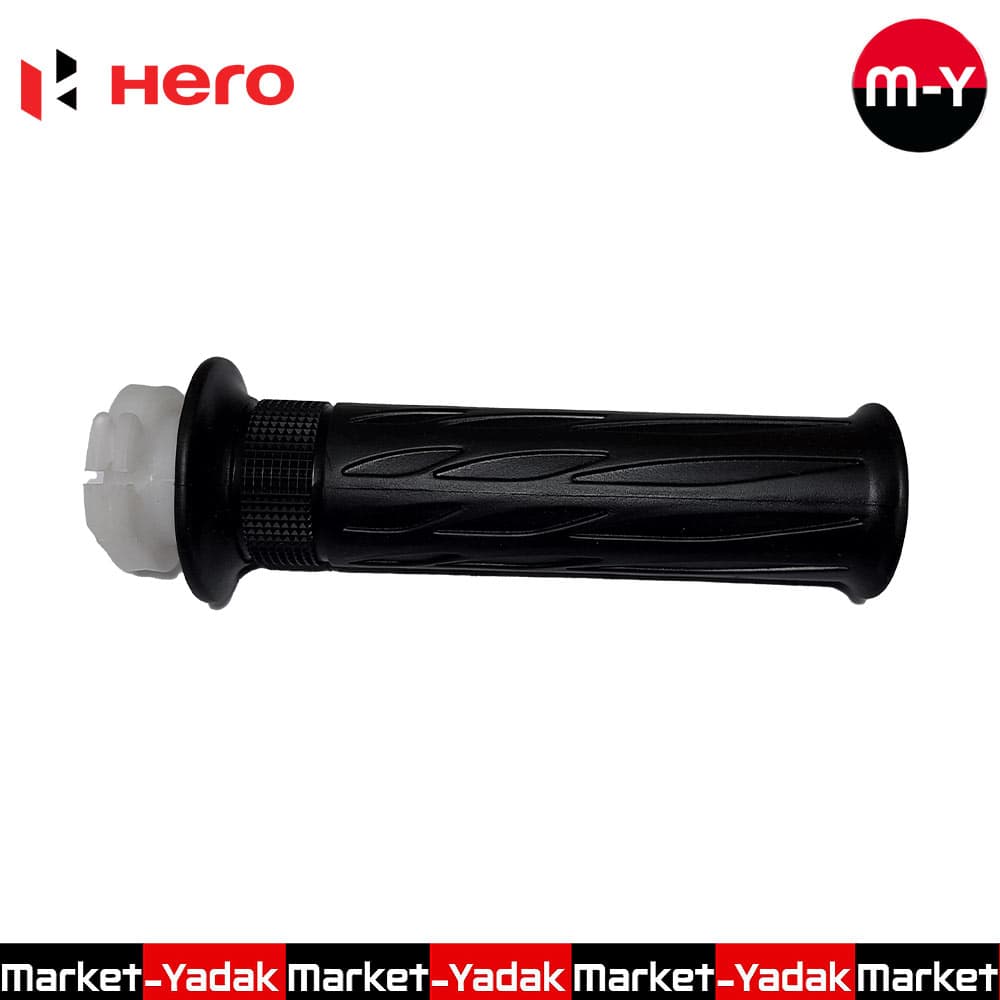 لاستیک دسته گاز تریلر