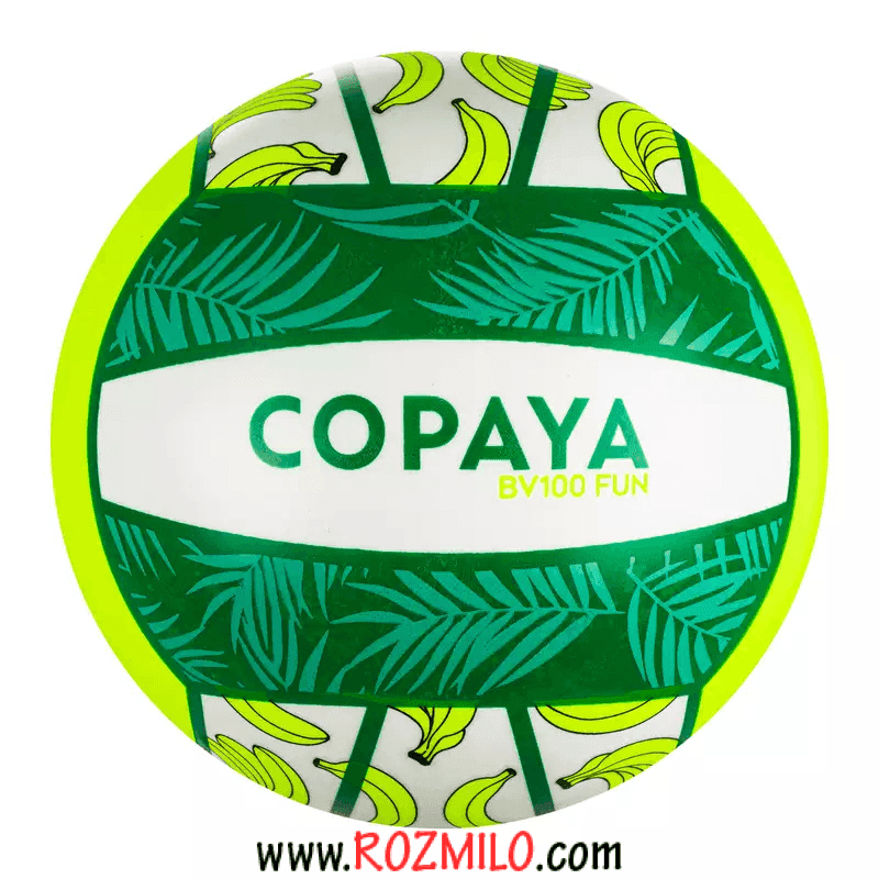 توپ والیبال BBVBM100 COPAYA