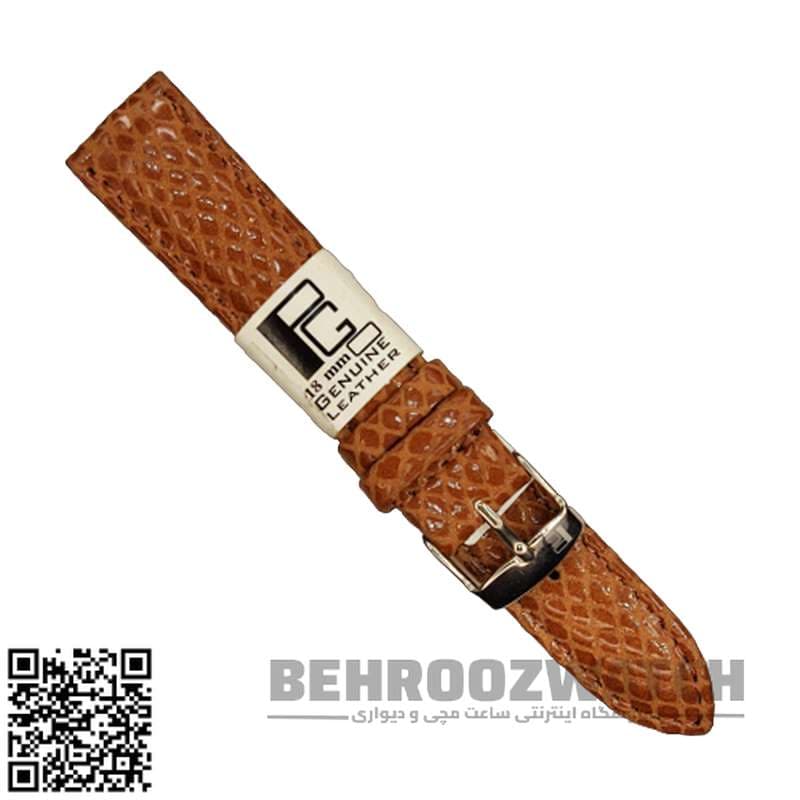بند ساعت چرم طبیعی PG طرح پوست ماری قهوه ای متوسط سایز 18