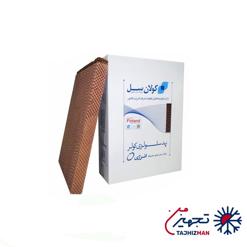 پد سلولزی کولر آبی 7500 انرژی — تصویر ۲