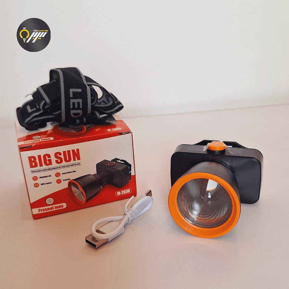 هدلایت BIG SUN M-2830 (اصلی) — تصویر ۲