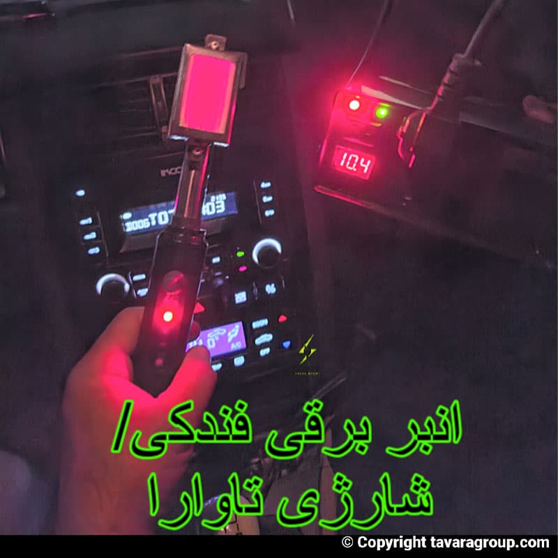 انبر برقی فندکی مدل اینورتری — تصویر ۳