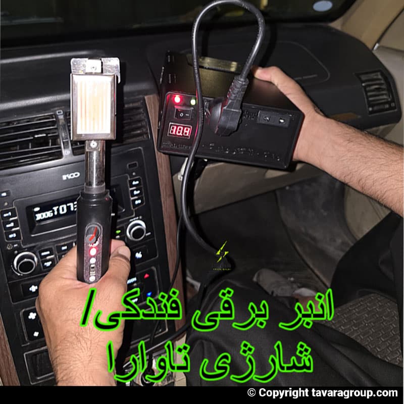 انبر برقی فندکی مدل اینورتری