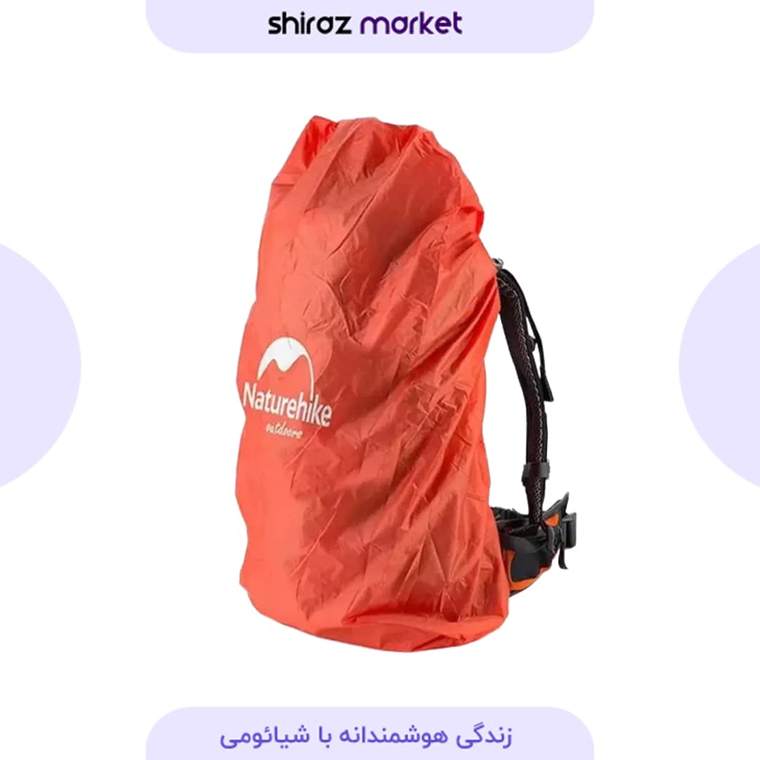 کاور کوله پشتی ضدآب نیچرهایک Naturehike مدل NH15Y001-Z