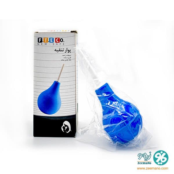 پوار رکتال ( تنقيه ) F.T.E.CO — تصویر ۲