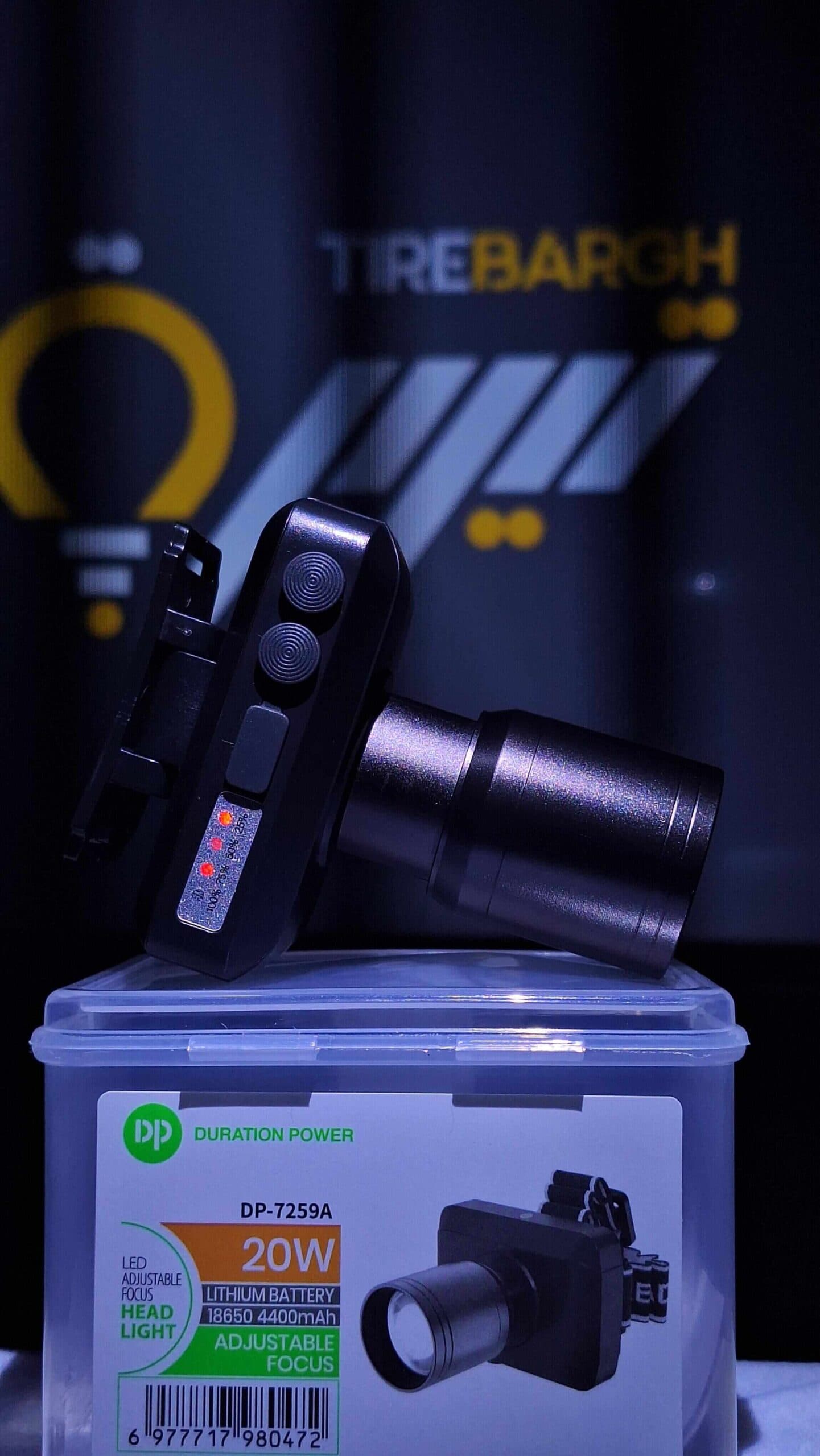 هد لایت DP-7259A — تصویر ۷