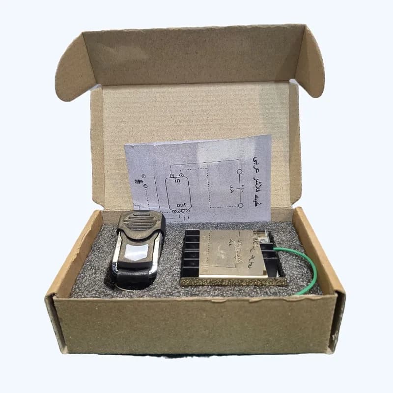 کیت فلاشر عربی اورجینال خلیجی 14 حالته ریموت دار اصلی — تصویر ۲