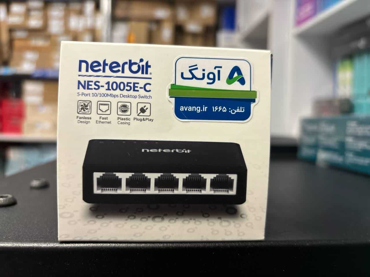 سوییچ 5 پورت ۱۰/۱۰۰ نتربیت NES-1005-E-C