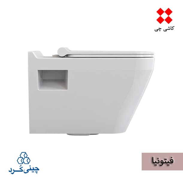 توالت فرنگی وال هنگ فیتونیا درجه 1 — تصویر ۲