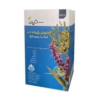 دمنوش رازیانه دکتر بیز