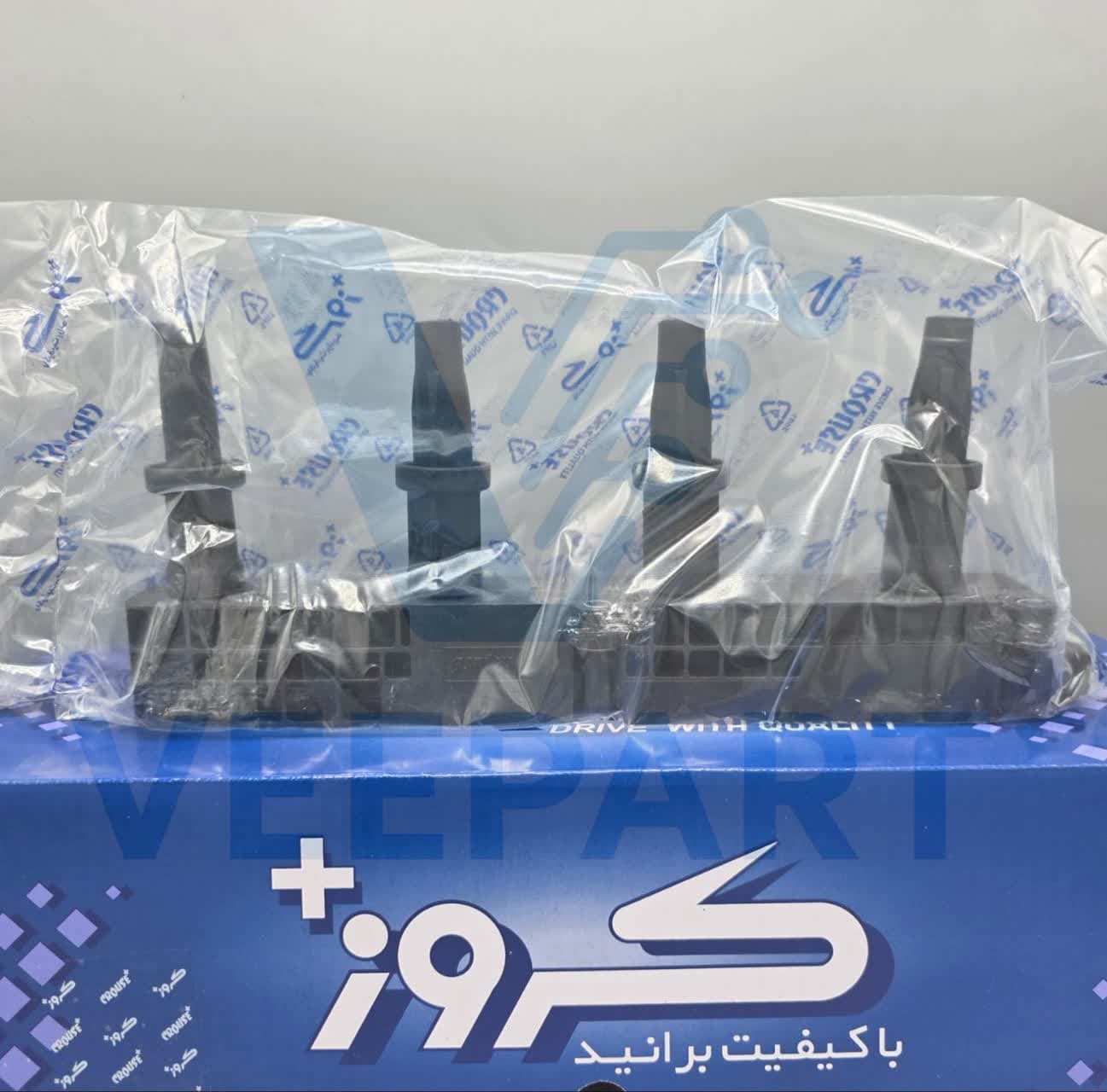 کویل رانایی کروز