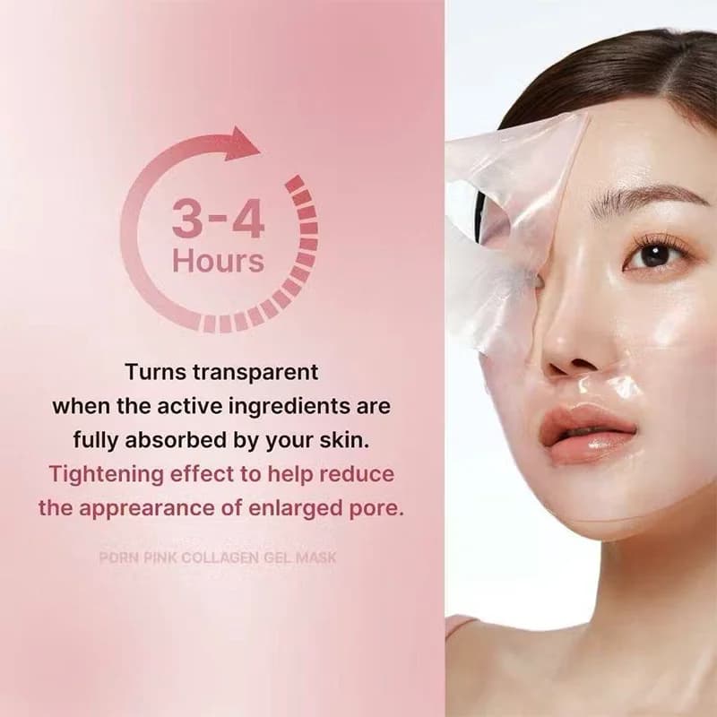 ماسک صورت هیدروژلی کلاژن و PDRN مدی کیوب — تصویر ۴