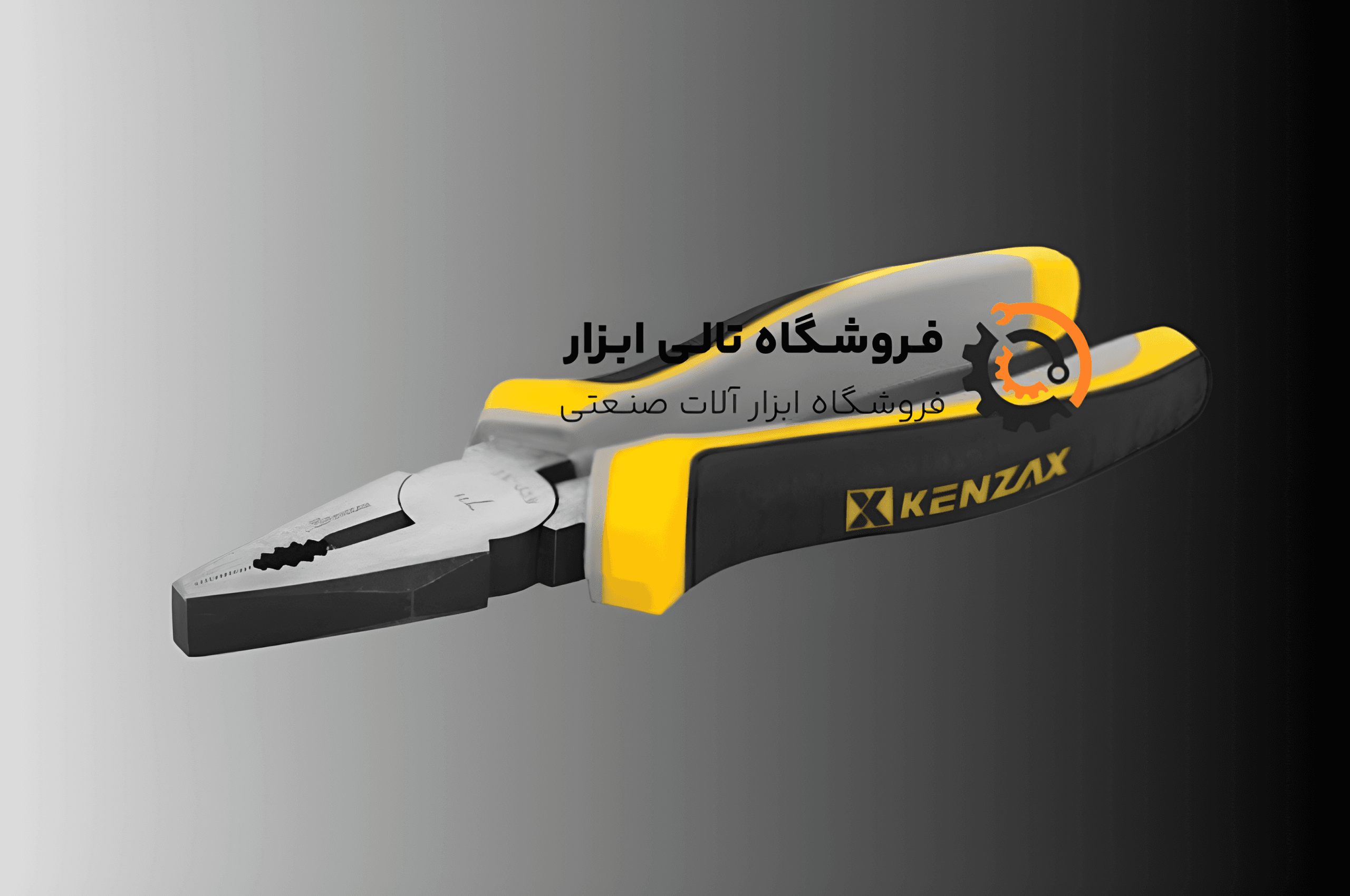 انبر دست کنزاکس سایز 7 اینچ مدل KCP-37