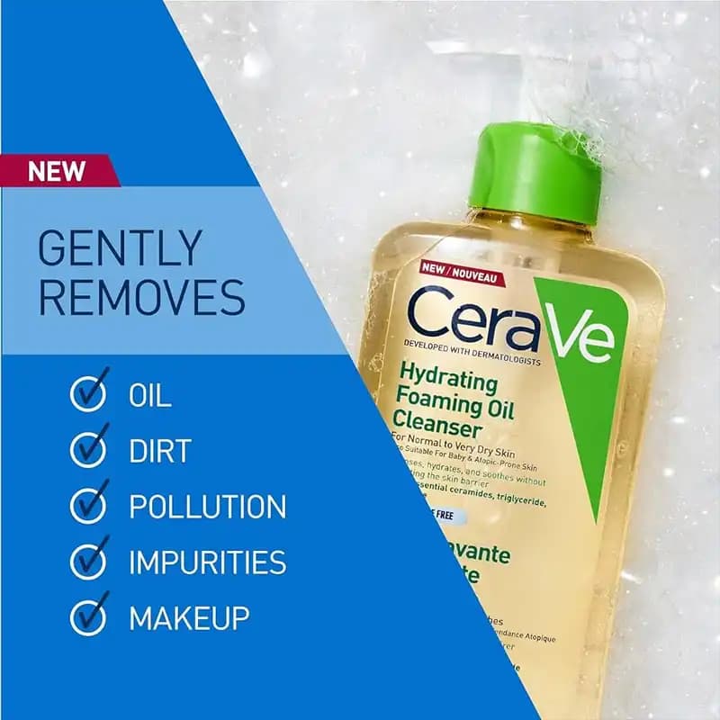 فوم شستشو روغنی سراوی Cerave – مناسب پوست نرمال تا خیلی خشک — تصویر ۲