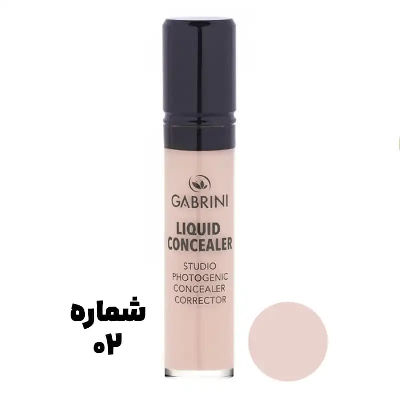 کانسیلر مایع گابرینی اصل Gabrini | پوشانندگی بالا و بافت سبک در طیف رنگی مختلف — تصویر ۳