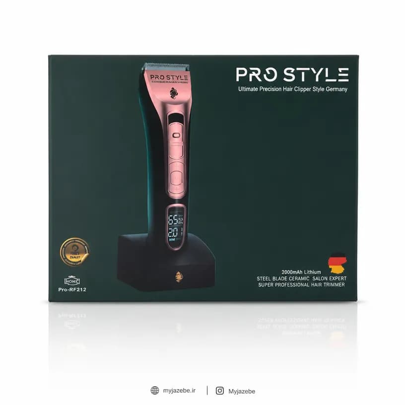 ماشین اصلاح PRO STYLE مدل Pro-HT212 — تصویر ۶