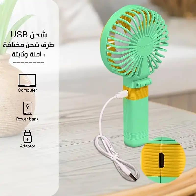 پنکه دستی تاشو 3 سرعته مدل SQ-2195 کد1021 — تصویر ۶