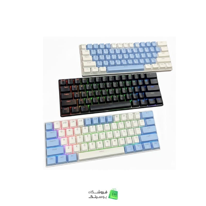 کیبورد مکانیکال یوسیتک مدل H61K