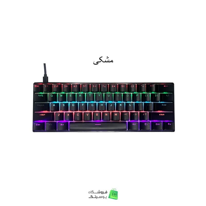 کیبورد مکانیکال یوسیتک مدل H61K — تصویر ۲
