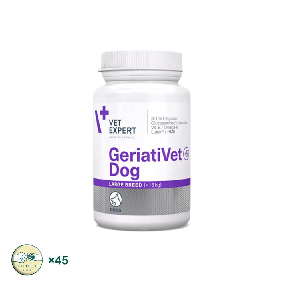 قرص مولتی ویتامین سگ بالای ۸سال وت اکسپرت Geriativet dog بسته ۴۵ عددی