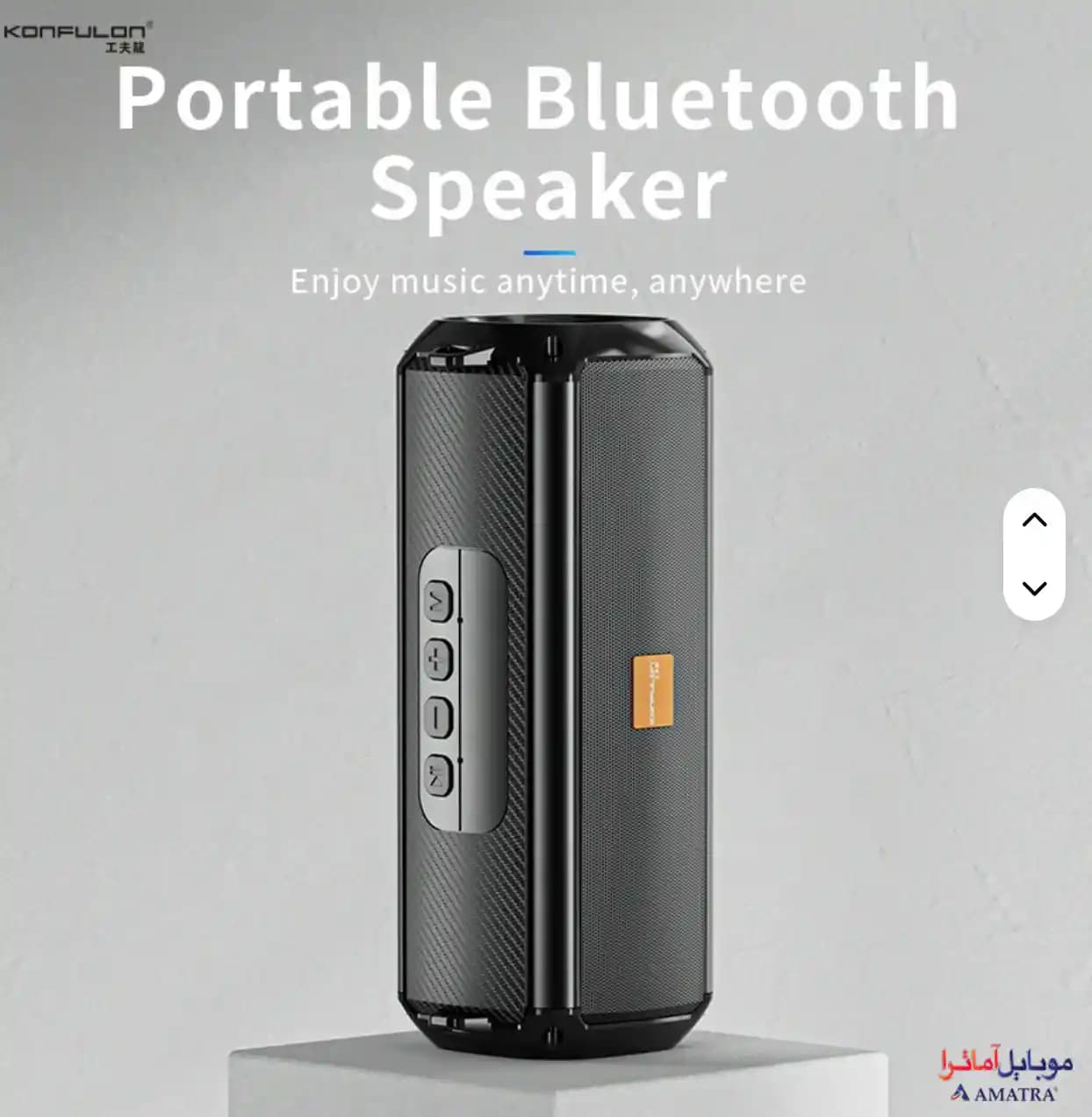 اسپیکر بلوتوثی کانفلون مدل KONFULON F19 — تصویر ۲