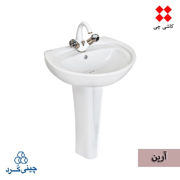 روشویی پایه دار آرین سایز 57 درجه 2