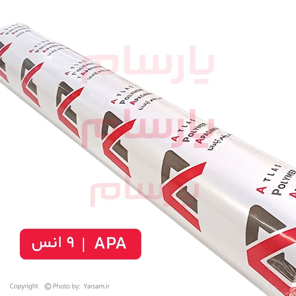 بنر چینی 9 انس APA