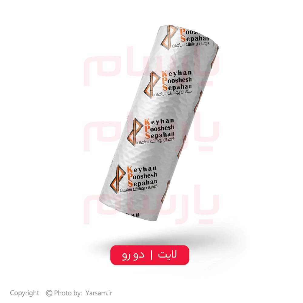 رول بنر ایرانی دورو برند KPS