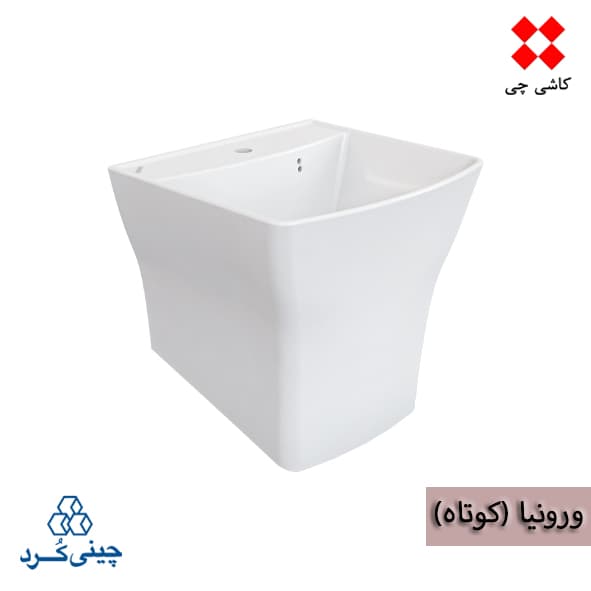 روشویی نیم پایه کوتاه ورونیا درجه 1