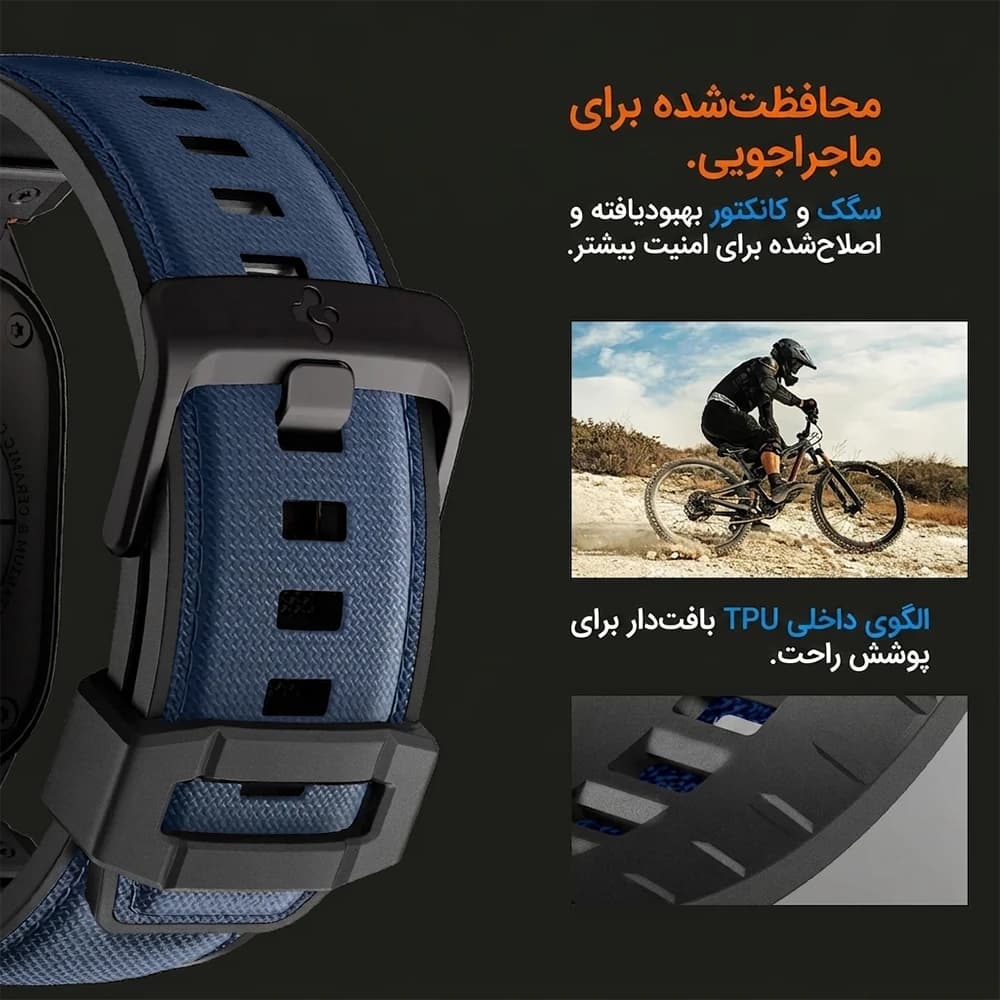 بند اپل واچ برند اسپیگن مدل Spigen DuraPro Armor for Apple Watch 49/45/44 mm — تصویر ۴