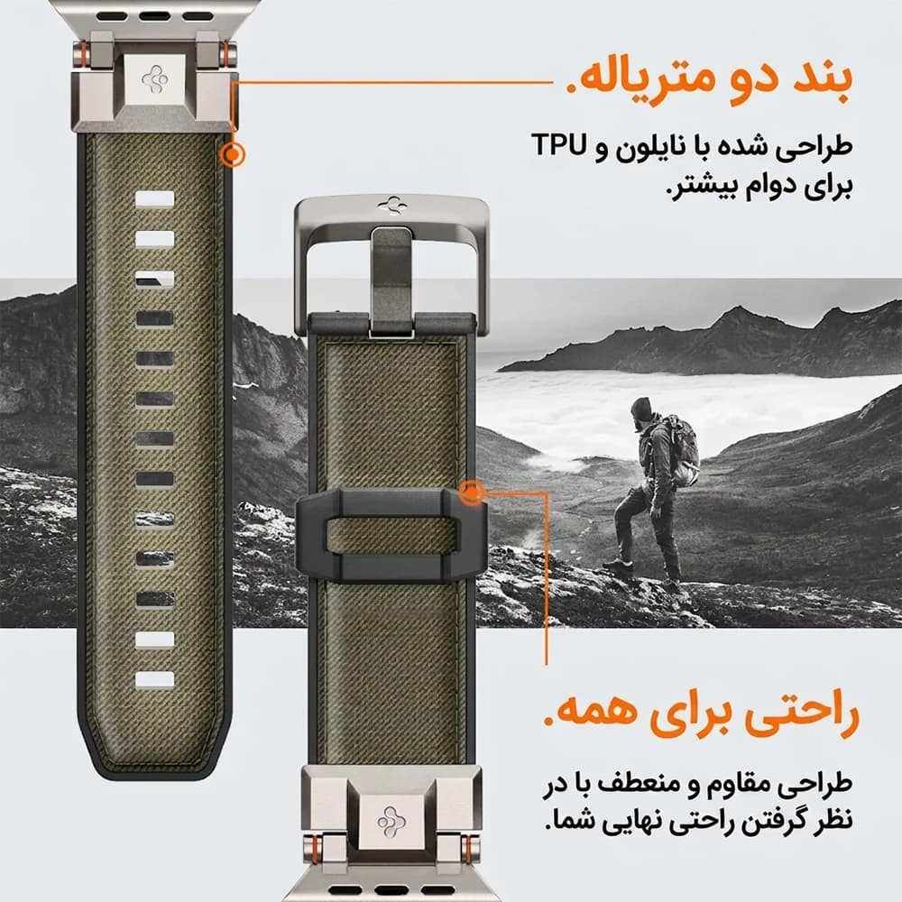 بند اپل واچ برند اسپیگن مدل Spigen DuraPro Armor for Apple Watch 49/45/44 mm — تصویر ۳