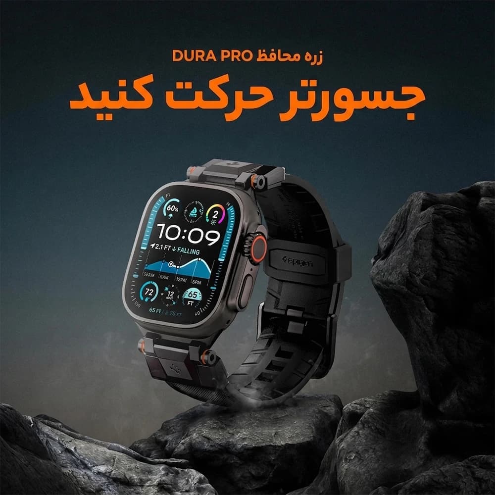 بند اپل واچ برند اسپیگن مدل Spigen DuraPro Armor for Apple Watch 49/45/44 mm — تصویر ۲