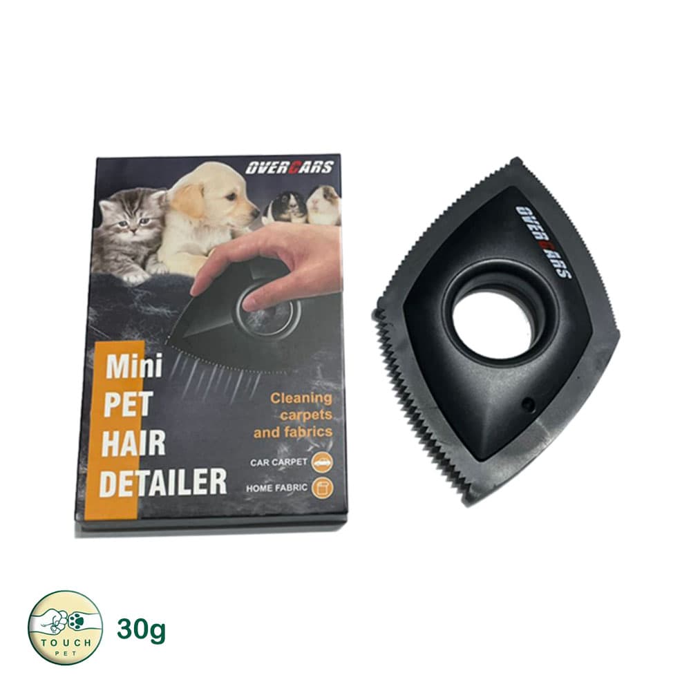 برس پرزگیر مینی لوزی شکل اوورکارز OverCars برای فرش و پارچه
