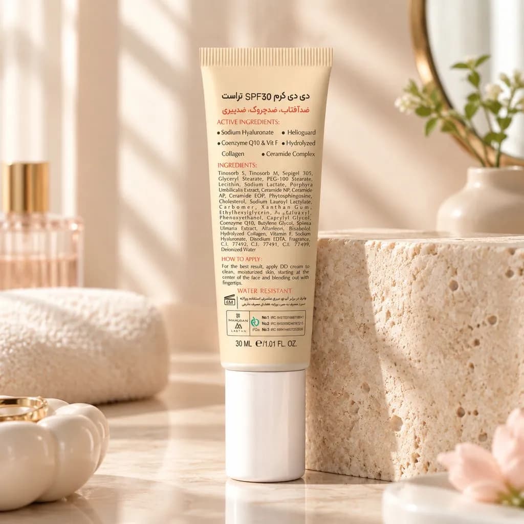 دی دی کرم تراست پرو SPF30 بژ (طبیعی و روشن) — تصویر ۷