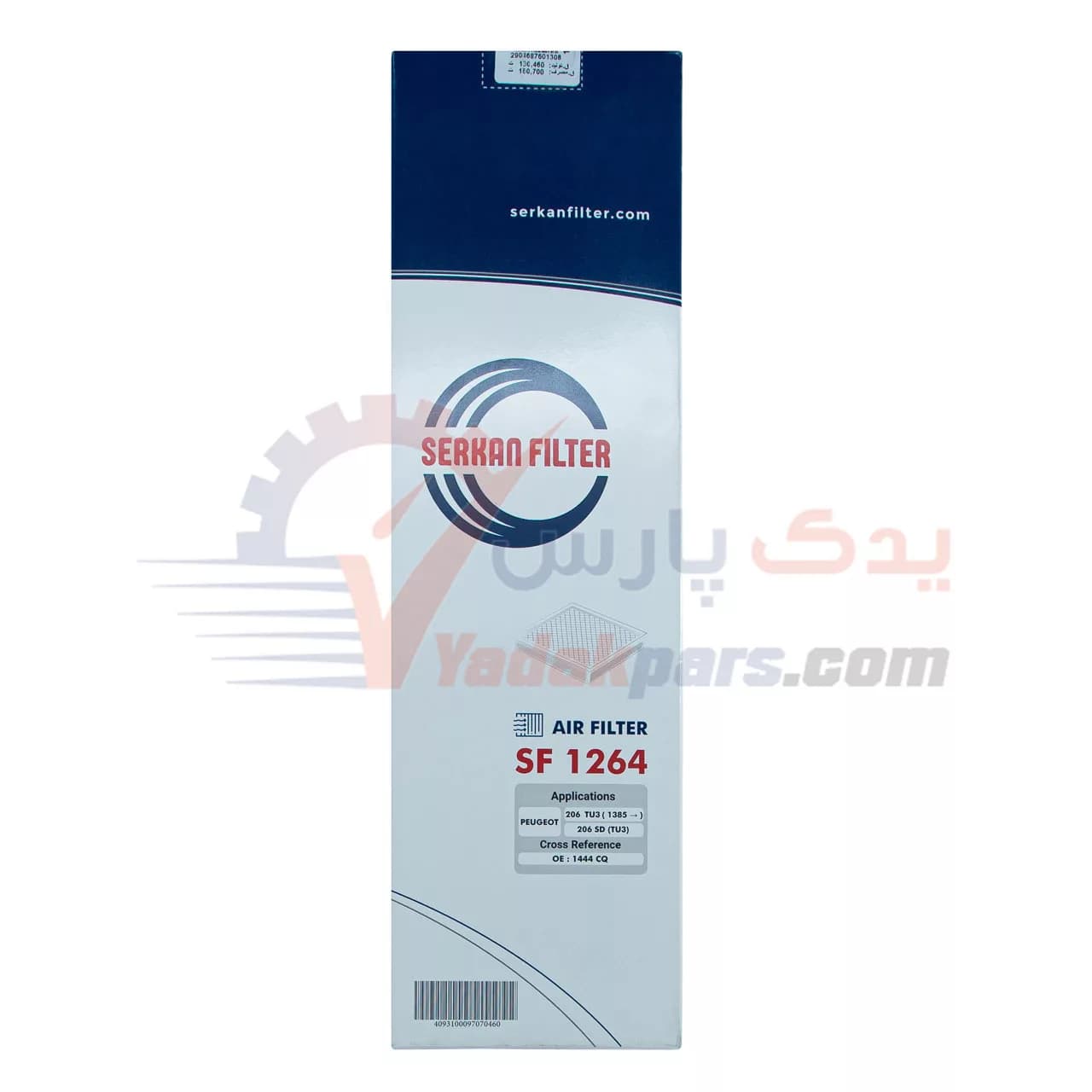 فیلتر هوا 206 تیپ 2 سرکان — تصویر ۳