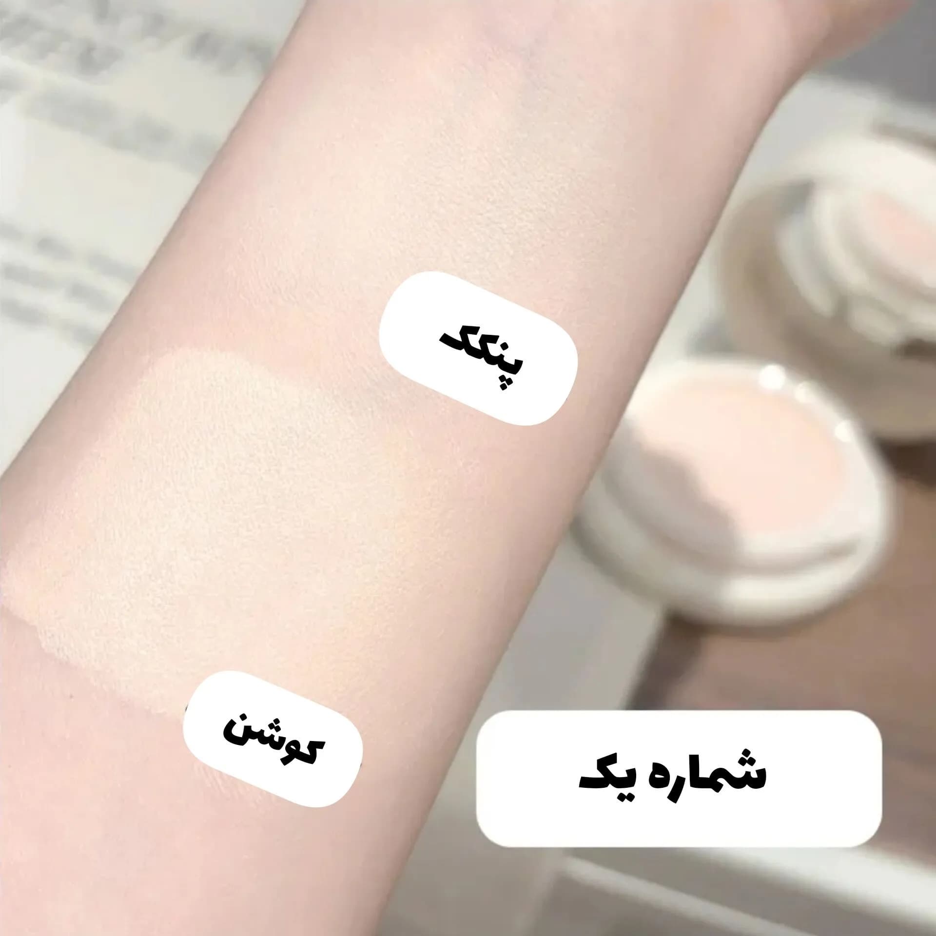 کوشن و پنکک دو طبقه Gege Bear — تصویر ۷