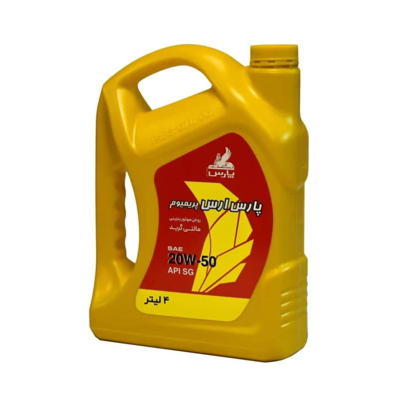 روغن موتور پارس ارس پریمیوم 20W50 API SG حجم 4 لیتر