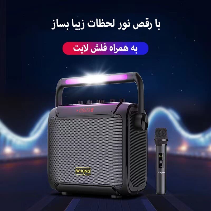 اسپیکر بلوتوثی دبلیوکینگ مدل W-KING T3 — تصویر ۴