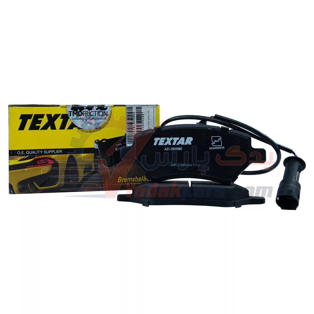 لنت جلو ام وی ام 315 تکستار مشترک با ام وی ام 530/550/X22/X33/آریزو5و6/لیفان X60