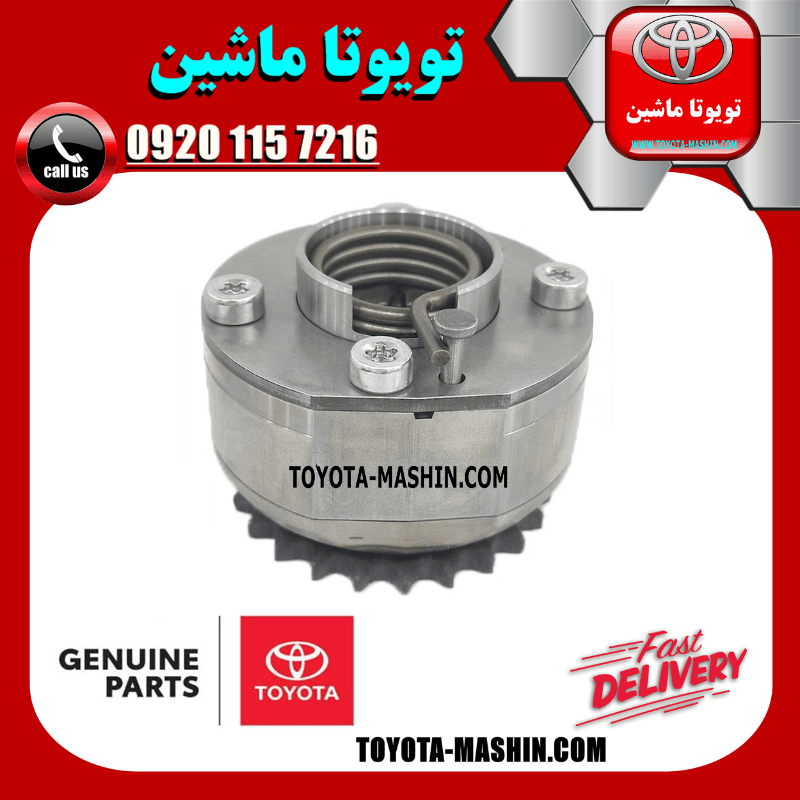 دنده CVT دود لکسوس ES350 مدل 2008-2011 برند شرکتی تویوتا جنیون — تصویر ۲
