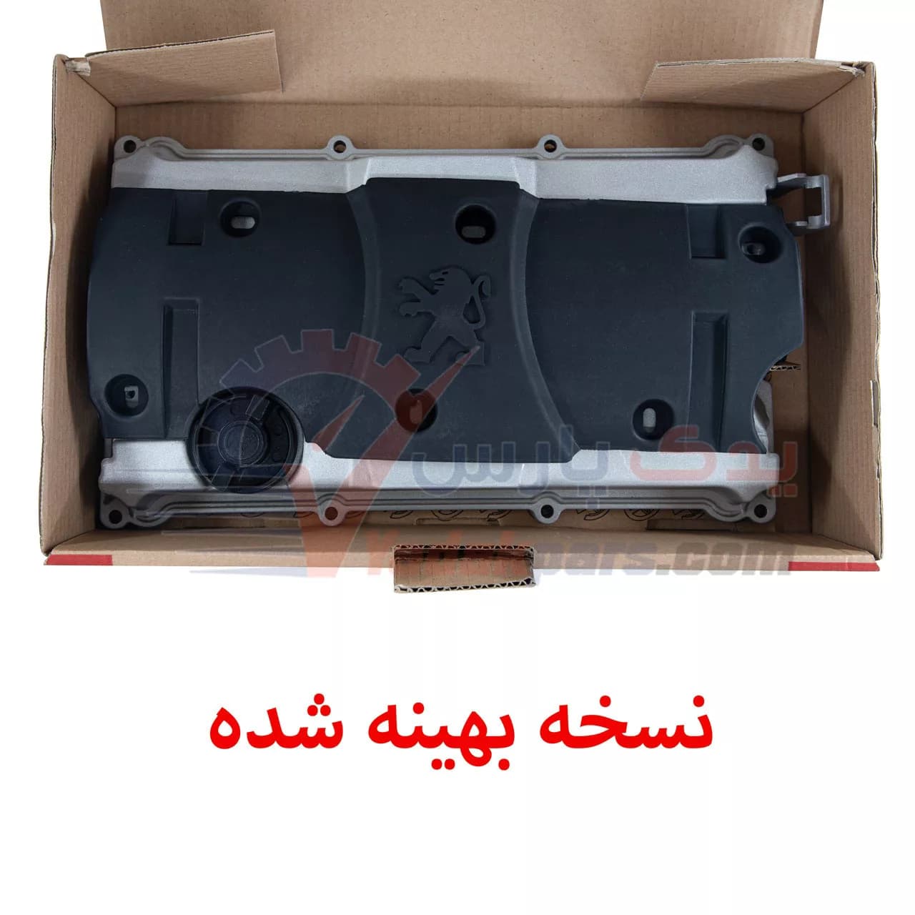 در سوپاپ فلزی TU۵ توان قطعه مشترک با TU5+ (کیت کامل-بهینه) — تصویر ۵