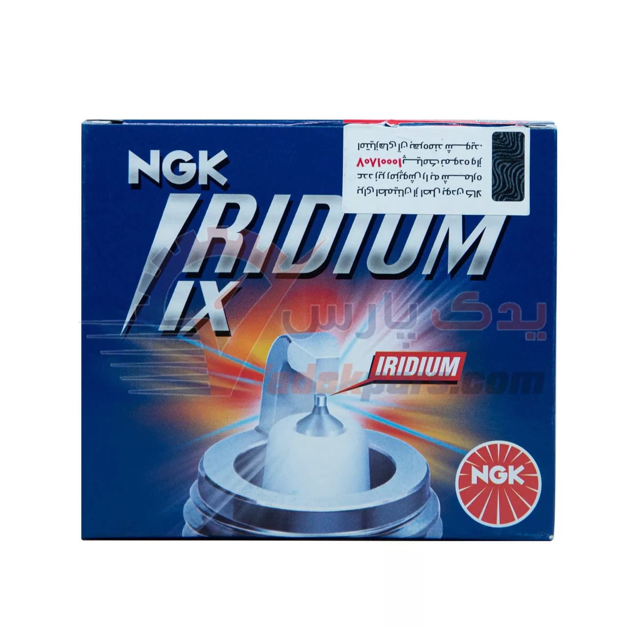 شمع اصلی جک S5 برند NGK ژاپن – پایه کوتاه آچار 21 — تصویر ۳